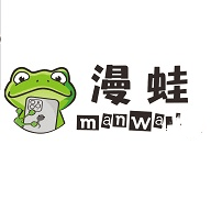 漫蛙manwa安卓2024最新版